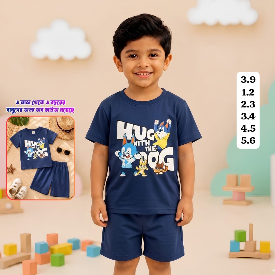 Summer T-Shirt Set