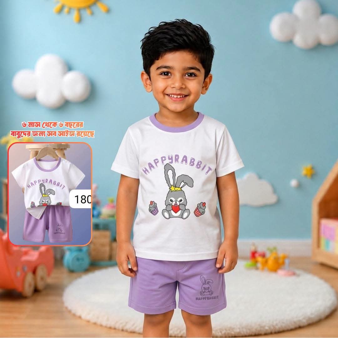Cartoon Bunny Lavender Cotton Kids Play Set