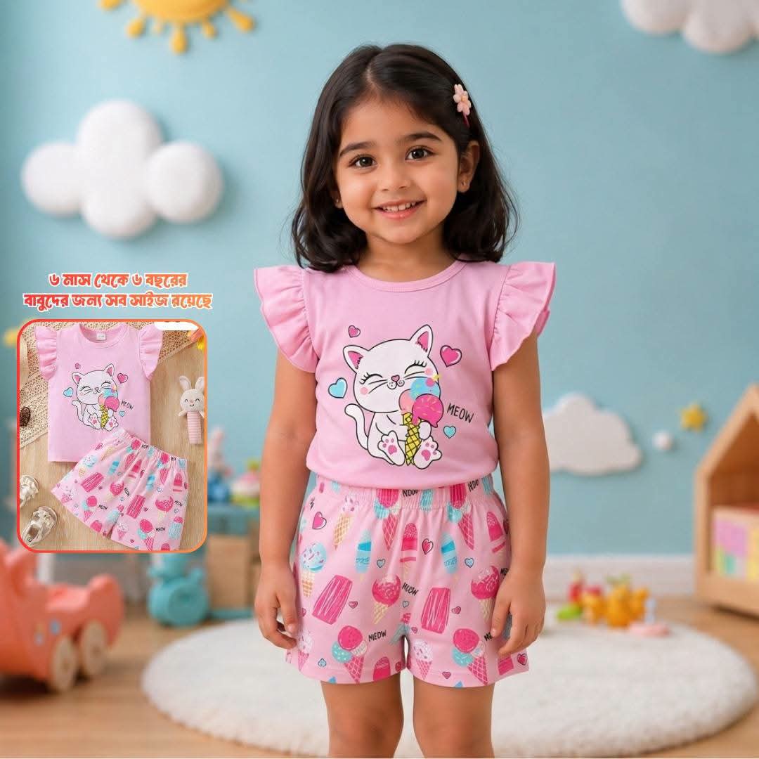 Sweet Treats Kitty Ruffle Cotton Outfit Set