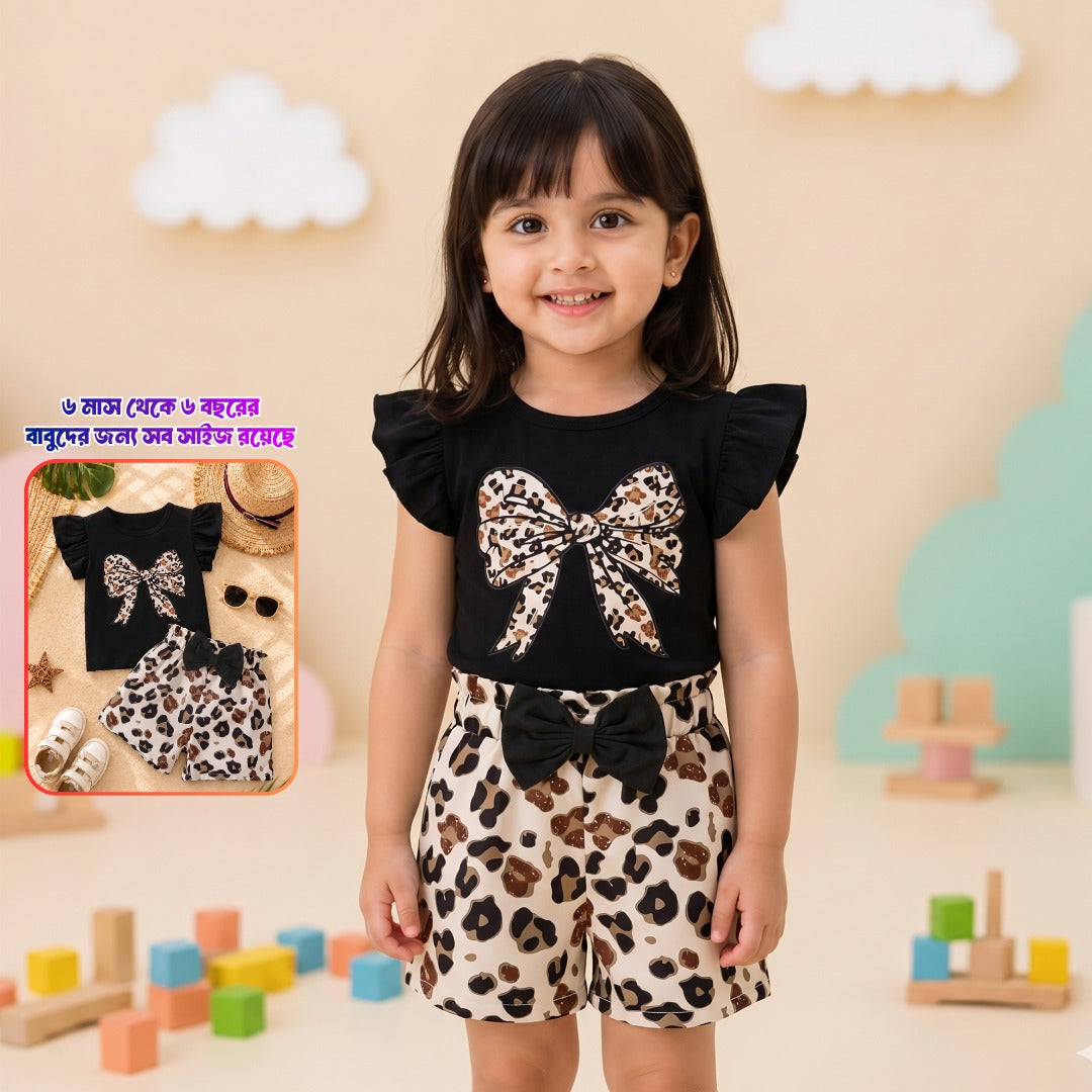 Fierce Cheeteh Luxe Bow Girls Runway Set