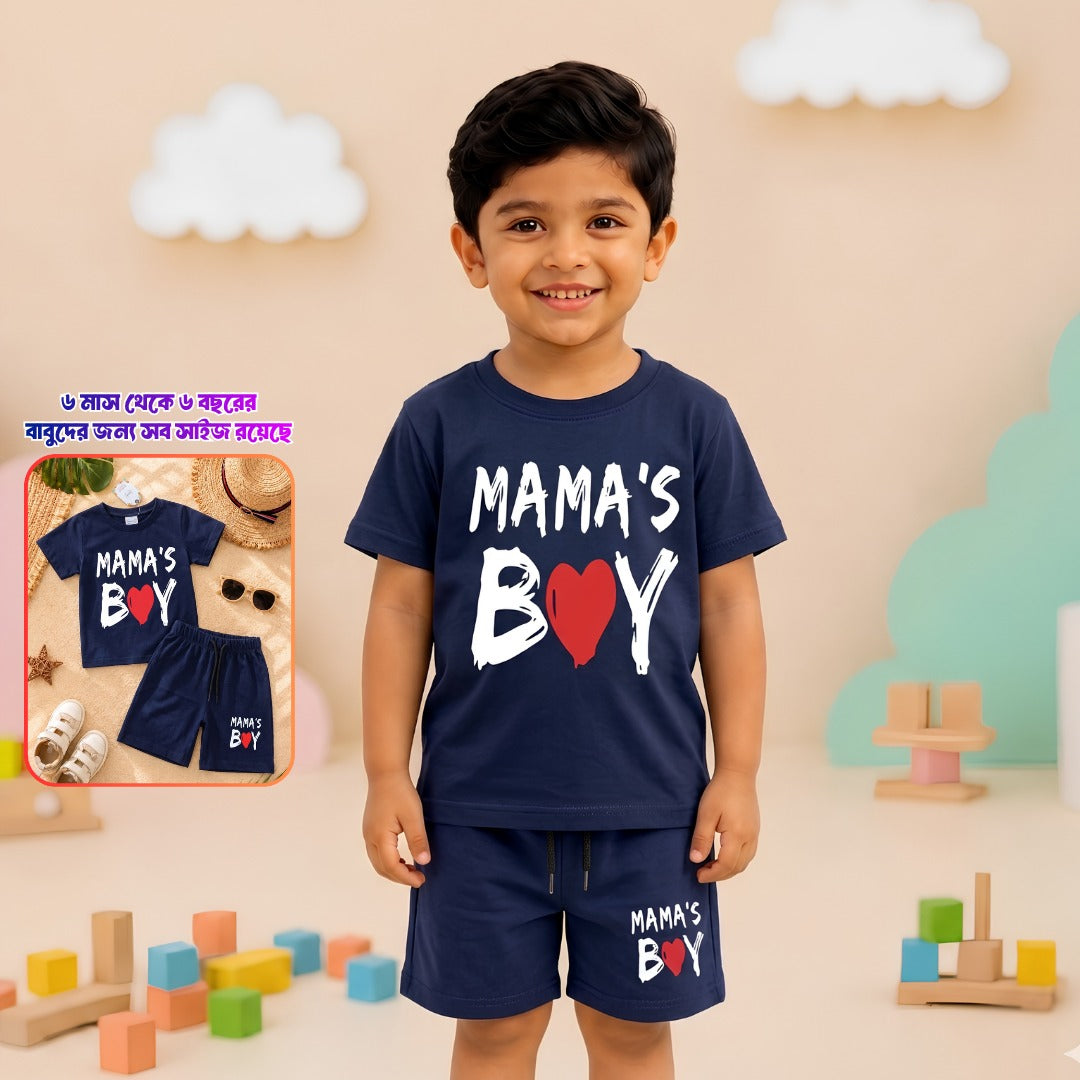 Sweet Crimson Heart Monochrome Boys Loungewear Set