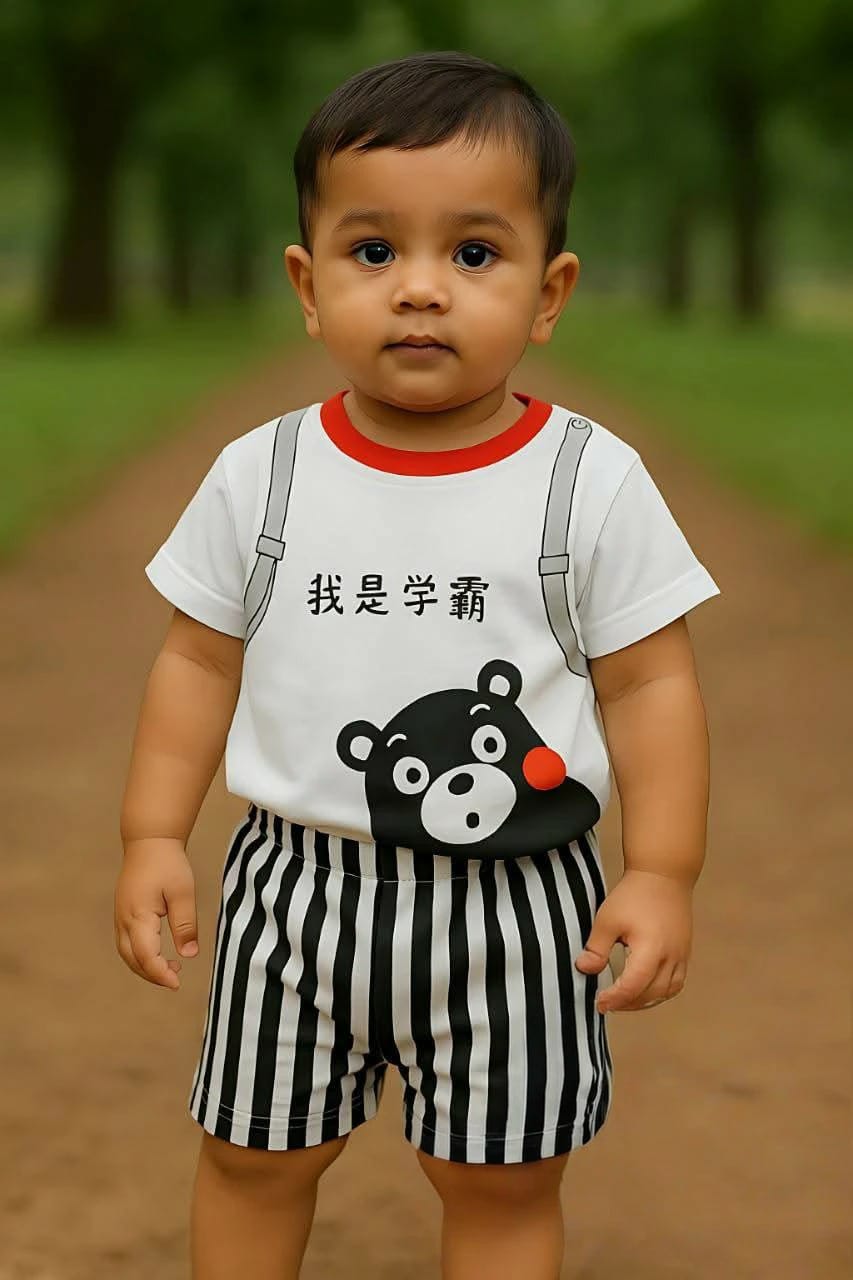 Cup Suspenders Monochrome Stripe Boys Casual Set